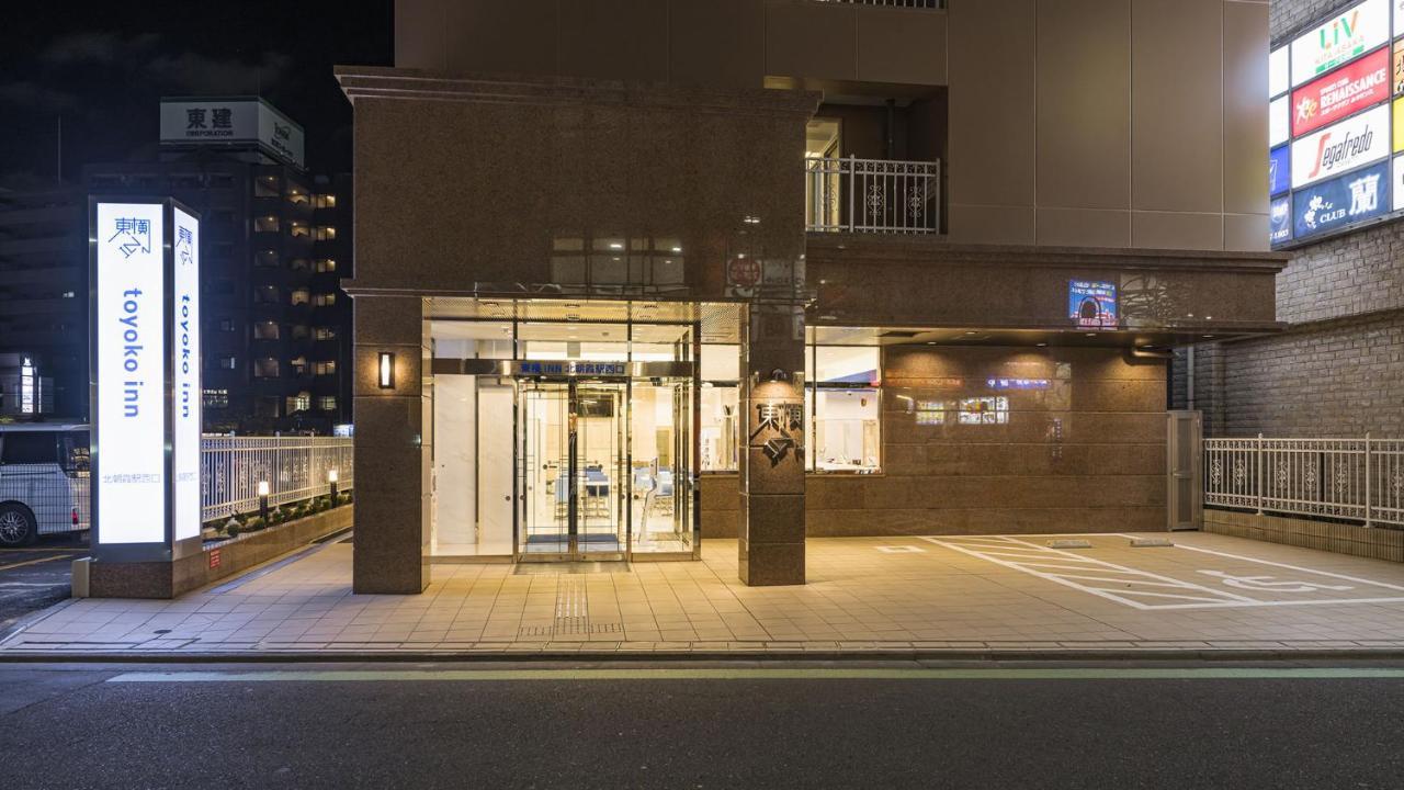 Toyoko Inn Kita-Asaka-Eki Nishi-Guchi Exterior foto
